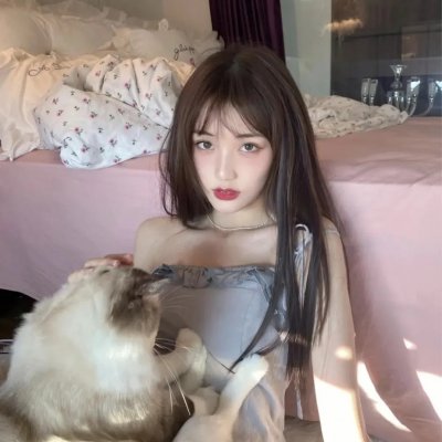 谈