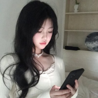 谁寄锦书来